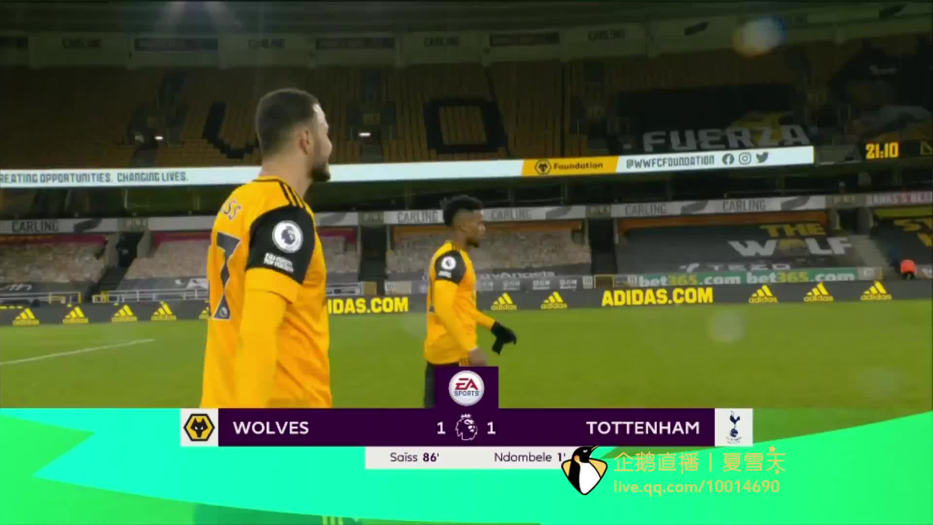 斯特这座城 斯特这座城